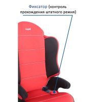 Лот: 8963241. Фото: 3. Кресло детское "СПОРТ" груп. 2-3... Красноярск