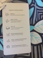 Лот: 18162758. Фото: 6. Куртка зимняя Crockid 140-146...