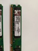 Лот: 14702156. Фото: 2. DDR2 Kingston KVR800D2N5/1G [2x1Gb... Комплектующие