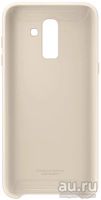 Лот: 16086566. Фото: 3. Чехол Samsung Dual Layer Cover... Смартфоны, связь, навигация