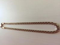 Лот: 9944445. Фото: 2. Браслет золотой. Браслет Бисмарк... Ювелирные изделия, бижутерия, часы