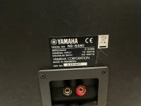Лот: 25898389. Фото: 2. Акустические колонки Yamaha NS-6490. Аудиотехника
