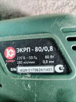 Лот: 25384234. Фото: 4. Электропульверизатор. Красноярск