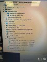 Лот: 13279620. Фото: 2. Игровой Ноутбук Acer. Компьютеры, ноутбуки, планшеты