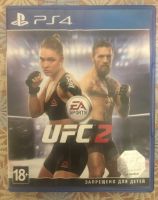 Лот: 12622383. Фото: 6. Обмен игр PS4