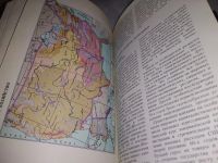 Лот: 19340479. Фото: 8. Современные Соединенные Штаты...