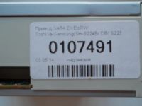 Лот: 4589276. Фото: 3. Привод SATA DVD±RW Toshiba-Samsung... Компьютеры, оргтехника, канцтовары