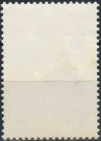 Лот: 25000374. Фото: 2. 1988, июль. 70-летие ВЛКСМ... Коллекционирование, моделизм