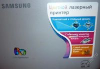 Лот: 546458. Фото: 3. Принтер Samsung CLP 310. Компьютеры, оргтехника, канцтовары