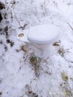 Лот: 21090824. Фото: 2. Унитаз в сборе. Сантехника, водопровод