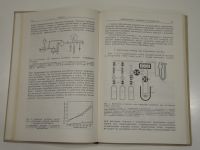 Лот: 19016734. Фото: 5. 2 книги ферментативный катализ...