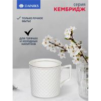 Лот: 24115561. Фото: 2. Кружка керамика, 500 мл, Кембридж... Посуда, кухонная утварь