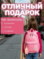 Лот: 25525757. Фото: 2. Лабубу игрушка 15см. Игрушки