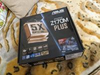 Лот: 14910300. Фото: 2. Материнская плата ASUS Z170M-Plus... Комплектующие