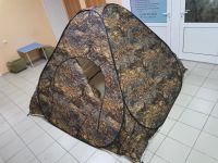 Лот: 18255856. Фото: 2. Палатка Автоматическая утепленная... Туризм