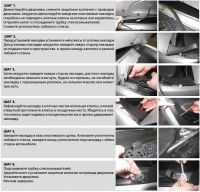 Лот: 11016224. Фото: 5. Накладка в проём стеклоочистителей...