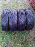 Лот: 8403525. Фото: 3. Dunlop Grandtrek SJ6 225/65/17. Авто, мото, водный транспорт
