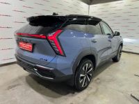 Лот: 25858189. Фото: 10. Geely Atlas 2023