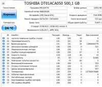 Лот: 25206907. Фото: 2. Жесткий диск 500 Гб/Toshiba/3... Комплектующие