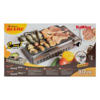Лот: 15858066. Фото: 5. Газовый гриль NaMilux