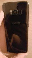 Лот: 12313592. Фото: 2. Продам Samsung Galaxy S8 G950. Смартфоны, связь, навигация
