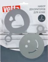 Лот: 20287655. Фото: 3. Набор декораторов для кофе, 2... Домашний быт