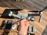 Лот: 20317910. Фото: 5. Квадрокоптер DJI air 2s fly more...