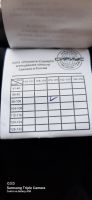 Лот: 19903594. Фото: 2. Полукомбинезон. Одежда, обувь, галантерея