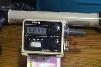 Лот: 14356985. Фото: 3. СРП-88Н. Бизнес