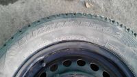 Лот: 3900134. Фото: 2. Bridgestone Blizzak Revo2 185... Шины, Диски