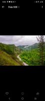 Лот: 25550698. Фото: 14. 1-комн. дача , СНТ Бархатовская...