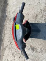 Лот: 25803174. Фото: 2. Honda Dio AF28 (49cc) б/у. Мототехника