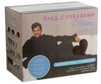 Лот: 8686728. Фото: 2. Плед с рукавами Sleepy шоколадный... Домашний текстиль