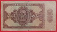Лот: 1598045. Фото: 2. (№885) 2 марки 1948 (ГДР). Банкноты