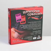 Лот: 16942920. Фото: 5. Настольная игра Территория соблазна...