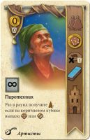 Лот: 6650956. Фото: 15. Настольная игра "Брюгге", градостроительно-стратегическая