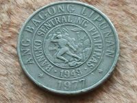 Лот: 8306217. Фото: 4. Монета 25 сентимо Филиппины 1977... Красноярск
