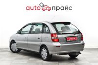 Лот: 22030255. Фото: 6. Toyota Nadia 2002