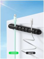 Лот: 24980351. Фото: 7. Кабель UGREEN US387 (20308) USB-C...