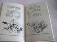 Лот: 19599898. Фото: 3. Книга для лодочного мотора Ветерок. Литература