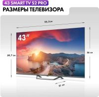 Лот: 23539531. Фото: 2. Телевизор Haier 43 Smart TV S2... ТВ и видео