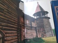 Лот: 6006663. Фото: 6. ок...(1092322А) Е.Федоров, Каменный...