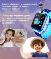 Лот: 25794643. Фото: 9. ДЕТСКИЕ СМАРТ ЧАСЫ HOCO Y105A...