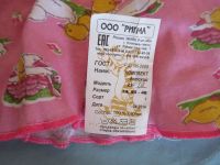 Лот: 5578363. Фото: 2. платье+трусики 100%хлопок р.74-80. Одежда и аксессуары