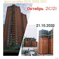 Лот: 18190352. Фото: 6. Глобус-Юг дом 9 1-к. квартира...