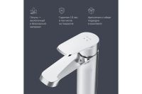 Лот: 23687378. Фото: 8. Смеситель для умывальника AM.PM...