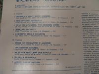 Лот: 6916823. Фото: 3. смоуки как новая. Красноярск