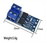 Лот: 18858755. Фото: 3. MOSFet Триггер с ШИМ PWM регуляцией... Красноярск