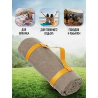 Лот: 24107781. Фото: 9. Коврик для пикника 150х135 см...