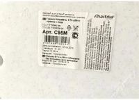 Лот: 4011772. Фото: 7. 🌱 Горшок 6,7 л для комнатных...